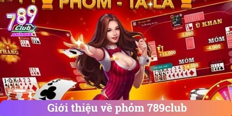 Thông tin về game bài phỏm online
